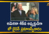 2021 US Inauguration Day, Joe Biden, Joe Biden 46th President, Joe Biden inauguration LIVE, Joe Biden inauguration Live Updates, Joe Biden sworn-in 46th President, Joe Biden Take Oath as US President, Kamala Harris, Mango News, United States of America, US Inauguration Day, US Inauguration Day 2021, US Presidential Inauguration, US Presidential Inauguration News