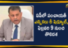 Andhra Pradesh Government, Andhra Pradesh panchayat elections, AP Gram Panchayat Elections, AP Gram Panchayat Elections News, AP Local Body Polls, AP Panchayat Elections, AP Panchayat Elections Reschedule, AP Panchayat polls, AP Panchayat polls 2021, AP State Election Commission, AP State Election Commission Rescheduled Panchayat Elections, Mango News, panchayat elections, Panchayat polls