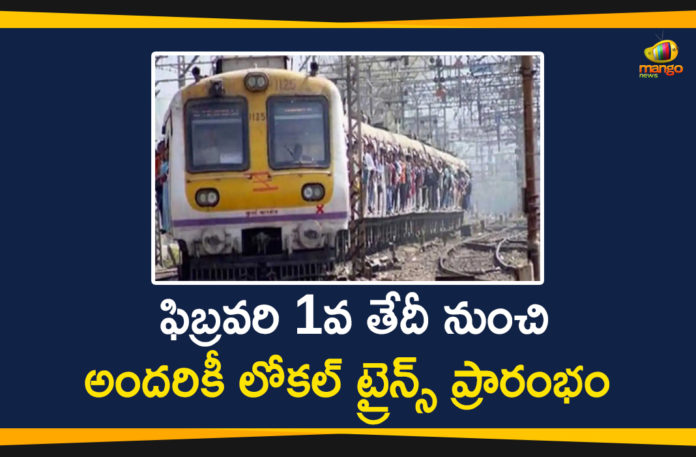 local train services to resume for general public, Maharashtra, Maharashtra CM Uddhav Thackeray, Maharashtra Govt, Maharashtra Govt Decides to Open Mumbai Local Train Services, Mango News, mumbai local train, mumbai local train news, Mumbai local train services, Mumbai Local Train Services for General Public, Mumbai Local Train Services to Resume, Mumbai local train services to resume for general public