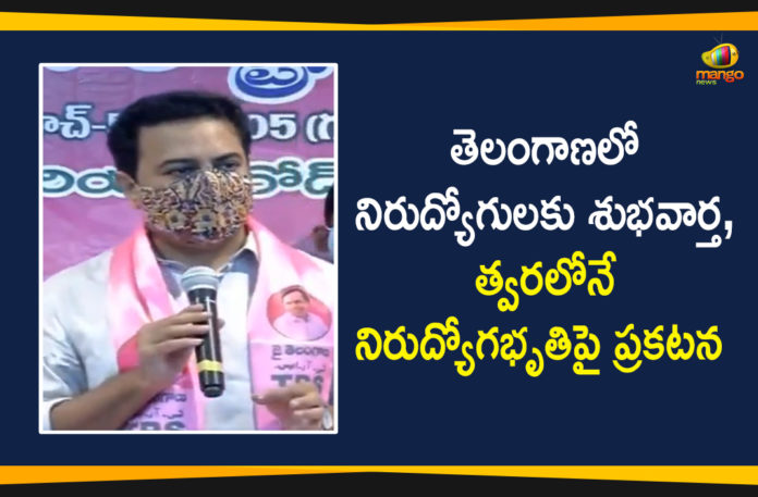 KTR, KTR About Unemployment Allowance, KTR Says CM KCR will Announce about Unemployment Allowance, KTR Says CM KCR will Announce about Unemployment Allowance Soon, Mango News, Minister KTR, Unemployment Allowance, Unemployment allowance in India, Unemployment allowance in Telangana, Unemployment Allowance Scheme, Unemployment Allowance Scheme News, Unemployment Allowance Scheme Updates