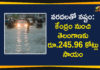 24596 Cr National Disaster Response Fund To Telangana, 24596 Cr to Telangana From NDRF, Centre Approves 24596 Cr to Telangana, Disaster Management, Mango News, National Disaster Response Fund, National Disaster Response Fund To Telangana, NDRF, Telangana Floods Loss, Telangana National Disaster Response Fund, telangana state disaster response