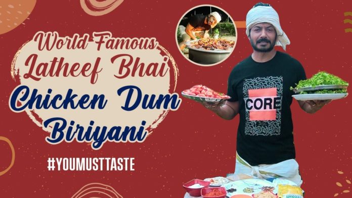 World Famous Latheef Bhai Biriyani Chicken Dum Biryani,Cook #WithMe,Kaushal Manda Latest Videos,Kaushal cooking videos,Bigg Boss Kaushal videos,Kaushal Army Videos,Bigg Boss Kaushal,Kaushal Biryani cooking video,Homemade Chicken biryani cooking,How to make Chicken biryani,cooking Chicken biryani,simple Chicken biryani recipe,simple cooking recipes,kaushal manda,chicken biryani recipe,chicken biryani,chicken dum biryani