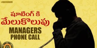 Comedian Racha Ravi Explains About Production Managers