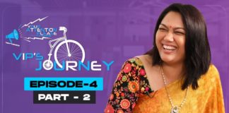 VIP's Journey Episode -4 Part - 2,Hema,Rajeev Kanakala,MMMC,Lasy Boss,Lady Boss,Bigg Boss Hema,Manaswini Movie Magic Creations,Talk Show,Tollywood Talk Show,Celebrity,Celebrity Talk Show,Actress Hema,Actor Hema,Hema Interview,Hema Tollywood,Hema Telugu Actor,VIP Hema Interview,Hema Bigg Boss Interviews,About Hema,Hema interview Video,Hema In VIP's Journey,VIP's Journey Videos,Side actress Interviews,Supporting Actor