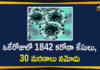 Corona Positive Cases in Maharashtra, Corona Positive Cases In Maharashtra, Maharashtra, Maharashtra , Maharashtra Corona, Maharashtra Corona Cases, Maharashtra Corona Deaths, Maharashtra Corona Positive Cases, Maharashtra Coronavirus, Maharashtra Coronavirus Positive Cases, Maharashtra Coronavirus Updates, Maharashtra COVID 19,mango news