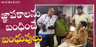 Comedian Racha Ravi Explains About Still Photographers