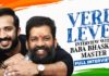 Vere Level Interview with Baba Bhaskar Master Full Interview,Anchor Ravi,Baba Bhaskar,Baba Bhaskar Master Interview,Anchor Ravi Interviews,Anchor Ravi New video,Anchor Ravi Latest Videos,Anchor Ravi with Baba Bhaskar Master,Baba Bhaskar Master Bigg Boss,Anchor Ravi Bigg Boss,Baba Bhaskar Comedy,Anchor Ravi 2021 Videos,Top Telugu Youtube Channel,Celebrity Youtube Channels,Latest Telugu Interviews,Telugu Interviews latest 2021,Baba Bhaskar Master New Videos