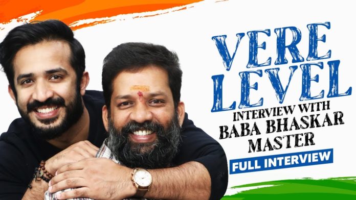 Vere Level Interview with Baba Bhaskar Master Full Interview,Anchor Ravi,Baba Bhaskar,Baba Bhaskar Master Interview,Anchor Ravi Interviews,Anchor Ravi New video,Anchor Ravi Latest Videos,Anchor Ravi with Baba Bhaskar Master,Baba Bhaskar Master Bigg Boss,Anchor Ravi Bigg Boss,Baba Bhaskar Comedy,Anchor Ravi 2021 Videos,Top Telugu Youtube Channel,Celebrity Youtube Channels,Latest Telugu Interviews,Telugu Interviews latest 2021,Baba Bhaskar Master New Videos