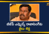 2015 Police Attack Case, BJP MLA Raja imprisonment, BJP MLA Raja Singh, BJP MLA Raja Singh Arrest, BJP MLA Raja Singh Case, BJP MLA Raja Singh Convicted, BJP MLA Raja Singh Convicted In 2015 Police Attack Case, BJP MLA Raja Singh Convicted In Police Attack Case, BJP MLA Raja Singh sentenced to one-year in jail, case against MLA Raja Singh, Mango News, MLA Raja Singh