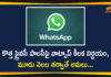 Mango News, WhatsApp Delays its New Privacy Policy, WhatsApp Delays its New Privacy Policy by Three Months, whatsapp new policy 2021, WhatsApp New Privacy Policy, whatsapp new privacy policy 2021, WhatsApp New Privacy Policy Latest News, WhatsApp New Privacy Policy News, WhatsApp New Privacy Policy Updates, whatsapp privacy policy update, WhatsApp’s new ToS and Privacy Policy