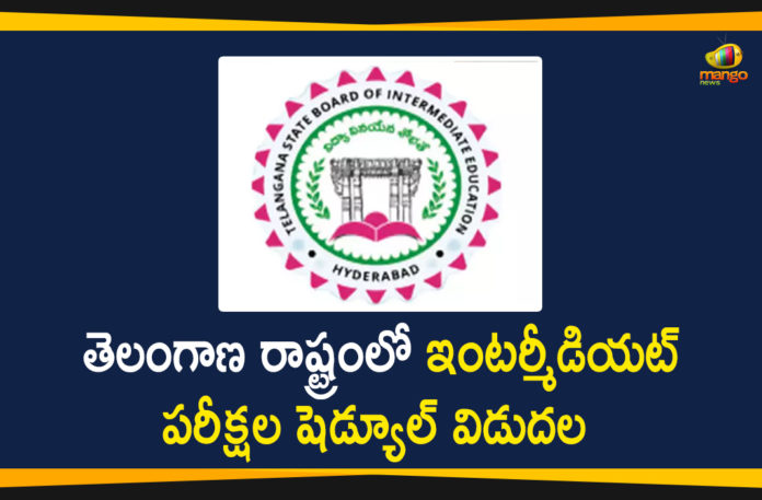 Education Minister Sabitha Indra Reddy, Mango News, Telangana Education Department, Telangana Education Minister Sabitha Indra Reddy, Telangana Intermediate Exams, Telangana Intermediate Exams Schedule, Telangana Intermediate Exams Schedule Released, TS Inter Exams, TS Inter Exams 2021, TS Inter Exams Schedule, TS Intermediate Exams