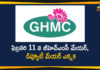 2021 GHMC Mayor Election, ghmc elections 2021, GHMC Mayor Election, GHMC Mayor Election 2021, GHMC mayor polls, GHMC polls, Greater Hyderabad Municipal Corporation, Hyderabad, Mango News, New mayor for GHMC, Notification For GHMC Mayor Election, SEC Released Notification For GHMC Mayor Election, telangana, Telangana News, Telangana Political News, Telangana SEC