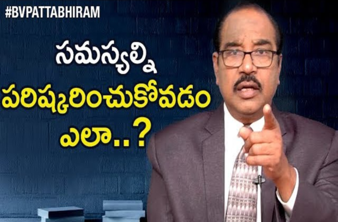 How to SOLVE Our Problems in LIFE,Problem Solving TIPS,Motivational Videos,BV Pattabhiram,Personality Development,How to Solve Problems,How to Solve Problems in Life,Tips to Solve Problems in Life,Major Problems in Life,How to Lead a Happy Life,BV Pattabhiram Latest Videos,BV Pattabhiram Speech,personality development Training in Telugu,B V Pattabhiram videos,BV Pattabhiram Speeches