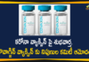 Bharat Biotech Covaxin Vaccine, Bharat Biotech’s Covaxin Vaccine, CDSCO, CDSCO Experts Panel, CDSCO Experts Panel Approval for Bharat Biotech’s Covaxin Vaccine, coronavirus news, Coronavirus News Updates, coronavirus vaccine, Coronavirus Vaccine In India, Coronavirus Vaccine News, Coronavirus Vaccine Updates, Covaxin Vaccine, Mango News Telugu