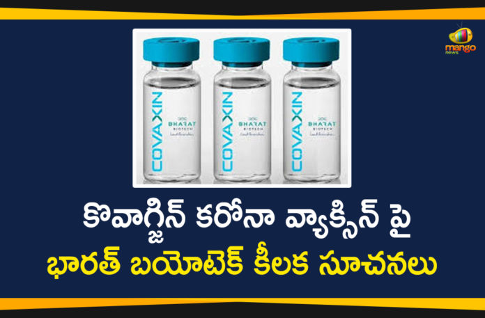 Bharat Biotech COVAXIN, Bharat Biotech Covaxin Vaccine, Bharat Biotech Issues Fact Sheet Over Use Of COVAXIN, Coronavirus COVAXIN, Coronavirus Vaccine COVAXIN, Coronavirus Vaccine COVAXIN News, COVAXIN Clinical Trial, COVAXIN COVID-19 Vaccine Approval, COVAXIN Phase III Trials, Covaxin Vaccine, Covid-19 Vaccination Drive, Fact Sheet Over Use Of COVAXIN, Mango News