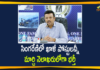 CMD Sridhar, Mango News Telugu, sccl cmd sridhar, SCCL to fill 651 posts by March, Singareni, Singareni Collieries Company Limited, Singareni Job Vacancies, Singareni Job Vacancies News, Singareni to recruit, Singareni to Recruit 651 Vacancies, Singareni to Recruit 651 Vacancies by the End of March, Singareni to recruit directly about 651 vacancies, Singareni Vacancies