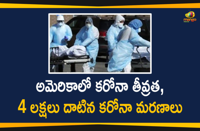 America Coronavirus, America Coronavirus Deaths, Coronavirus Cases, Coronavirus Crisis, Coronavirus Deaths In US, Coronavirus outbreak, Coronavirus Pandemic, Coronavirus Precautions, Coronavirus Prevention, Coronavirus Symptoms, COVID 19 Deaths, COVID 19 Deaths In US, US Coronavirus Deaths, US COVID 19 Deaths, US Reports Highest Number Of Casualties, USA
