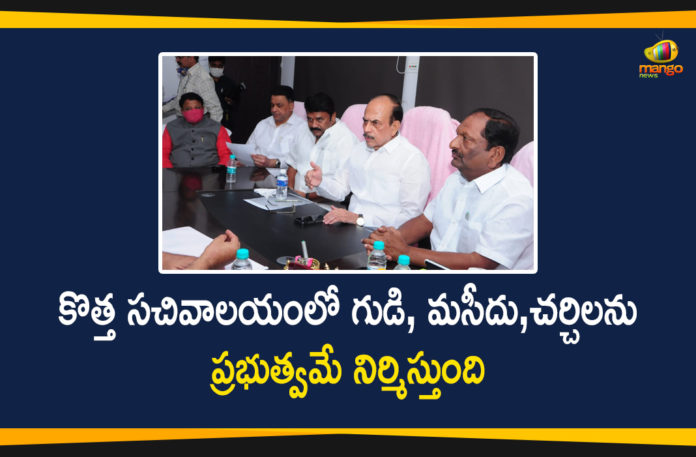Mango News, Masjid and Temple in Secretariat, Secretariat Employees, Secretariat Employees Over Masjid and Temple in Secretariat, Telangana Ministers, Telangana Ministers Meeting with Secretariat Employees, Telangana New Secretariat, Telangana New Secretariat Building, Telangana New Secretariat Construction, telangana secretariat