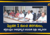 Education Minister Sabitha Indra Reddy, Mango News, Minister Sabitha Indra Reddy, Reopening of Educational Institutions, Reopening of Educational Institutions In Telangana, Telangana Ministers, Telangana Ministers Over Reopening of Educational Institutions, Telangana Reopening of Educational Institutions, Telangana Schools Reopening, Telangana Schools Reopening News, Telangana Schools Reopening Updates