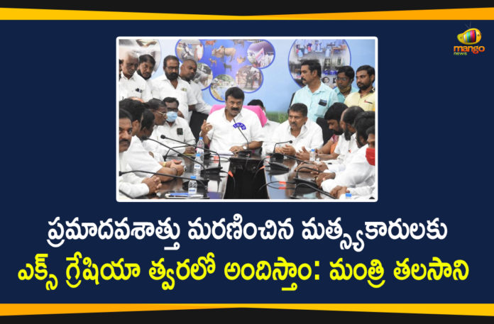 Deployment of mobile fish outlets in GHMC, GHMC, Mango News, Minister Talasani, Minister Talasani Srinivas Yadav, Mobile Fish Outlets, Mobile Fish Outlets In GHMC, Mobile Fish Outlets In GHMC Area, Srinivas Yadav, Talasani launches mobile fish outlets, talasani srinivas yadav, Talasani Srinivas Yadav about Mobile Fish Outlets, Talasani Srinivas Yadav about Mobile Fish Outlets In GHMC Area