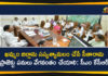 CM KCR, CM KCR Review Meeting, Mango News, Progress of Works of the Sitarama Project, Sita Rama irrigation project works, Sita Rama Lift Irrigation Project, Sitarama Project, Sitarama project latest news, Sitarama Project Works, Sitarama project works on fast track, Telangana Sitarama Project, Works of the Sitarama Project