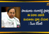 CM KCR, Dindi Project, KCR Held Review on Work Progress of Palamuru-Rangareddy, Mango News, Palamaru Rangareddy Lift Irrigation Scheme, Palamuru -Ranga Reddy Lift Irrigation Scheme, Palamuru -Ranga Reddy Project, Palamuru Project, Rangareddy, Rangareddy Project, telangana, Telangana Development Project, Telangana Projects, Work Progress of Palamuru-Rangareddy and Dindi Projects