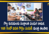 2nd Phase Sheep Distribution, 2nd Phase Sheep Distribution Program, Mango News Telugu, Minister Talasani Srinivas Yadav, Sheep Distribution, Sheep Distribution scheme, talasani srinivas yadav, Telangana Sheep Distribution, Telangana Sheep Distribution scheme, Telangana Sheep Distribution scheme News, Telangana Sheep Distribution scheme Updates, Telangana Sheep Distribution Status