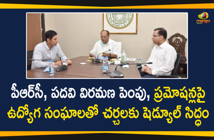 3 Member Committee Headed by CS Somesh Kumar, 3 Member Committee to Discuss with Govt Employees Unions on PRC, CS Somesh Kumar, CS Somesh Kumar Meets to Discuss on PRC Committee Report, Implement PRC, Implement PRC for govt staff, KCR To Govt Employees Unions On PRC, Mango News, PRC Committee, PRC Committee Report, PRC report, Somesh Kumar, Telangana CS, Telangana CS Somesh Kumar