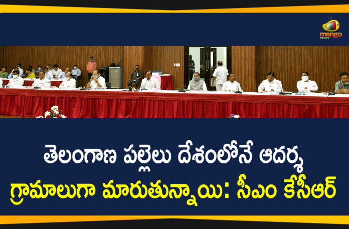 CM KCR, CM KCR Review on Palle Pragathi Development Programmes, Palle Pragathi, Palle Pragathi Development, Palle Pragathi Development Programmes, Palle Pragathi Development Programmes In Telangana, Palle Pragathi Second Phase, Telangana CM KCR, Telangana Palle Pragathi, Telangana Palle Pragathi Development Programmes