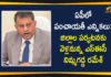 Andhra Pradesh Government, Andhra Pradesh panchayat elections, AP Gram Panchayat Elections, AP Gram Panchayat Elections News, AP Local Body Polls, AP Panchayat polls, AP Panchayat polls 2021, AP Political Updates, AP SEC Ramesh Kumar, AP SEC Tour in Districts to Monitor Election Arrangements, Election Arrangements, Election Arrangements In AP, Mango News, Panchayat polls