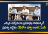 3 Member Committee, 3 Member Committee Headed CS Somesh Kumar, Central Team Met Telangana CS Somesh Kumar, CS Somesh Kumar, CS Somesh Kumar Meeting, Employee Associations on PRC, Implement PRC, Mango News, Pay revision for employees, PRC Committee, PRC Committee Report, PRC report, Somesh Kumar Review Meeting on Employees Promotions, Telangana CS Somesh Kumar, Telangana CS Somesh Kumar Review Meeting, Telangana PRC report, TS PRC Report Telangana