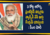 India Aims to Vaccinate for 30 Crore People in Next Few Months - PM Modi