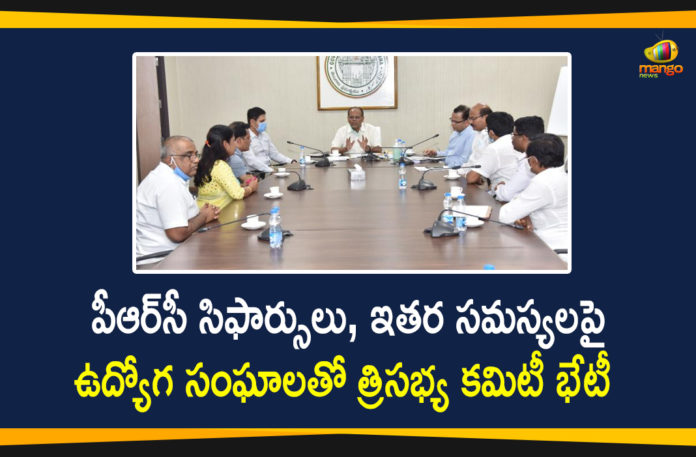 3 Member Committee, 3 Member Committee Headed CS Somesh Kumar, Central Team Met Telangana CS Somesh Kumar, CS Somesh Kumar, CS Somesh Kumar Meeting, Employee Associations on PRC, Implement PRC, Mango News, Pay Revision Commission Report, Pay revision for employees, PRC Committee, PRC Committee Report, PRC report, Telangana CS Somesh Kumar, Telangana Pay Revision Commission Report, Telangana PRC report, TS PRC Report Telangana