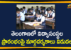 Education Minister, Education Minister Sabitha Indra Reddy, Educational Institutions In telangana, Mango News, Opening of Educational Institutions, Opening of Educational Institutions In Telangana, Sabitha Indra Reddy, Sabitha Indra Reddy On Opening of Educational Institutions, Telangana Education Minister Sabitha Indra Reddy, Telangana Educational Institutions