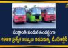 Mango News Telugu, Sankranthi Festival, Special Buses for Sankranthi Festival, telangana, telangana government, Telangana State Road Transport Corporation, Transport Minister, Transport Minister of Telangana, TSRTC, TSRTC Latest News, TSRTC News, TSRTC Sankranthi Festival, TSRTC Sankranthi Special Buses, TSRTC Special Buses, TSRTC Special Buses for Sankranthi Festival