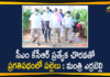 Development In Telangana, Errabelli, Errabelli Dayakar Rao, Errabelli Dayakar Rao About Gram Panchayats Development, Gram Panchayats Development, Gram Panchayats Development In Telangana, Mango News Telugu, Minister Errabelli Dayakar, Minister Errabelli Dayakar Rao, Telangana Gram Panchayats Development