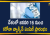Centre Decides to Start Corona Vaccination Drive, Corona Vaccination Drive, coronavirus vaccine distribution, Coronavirus Vaccine Distribution In India, COVID 19 Vaccine, Covid-19 Vaccination Distribution, Covid-19 Vaccine Distribution, Covid-19 Vaccine Distribution News, Covid-19 Vaccine Distribution updates, Distribution For Covid-19 Vaccine, India Coronavirus Vaccine Distribution, Mango News, Nationwide COVID 19 Vaccine Distribution, Vaccine Distribution