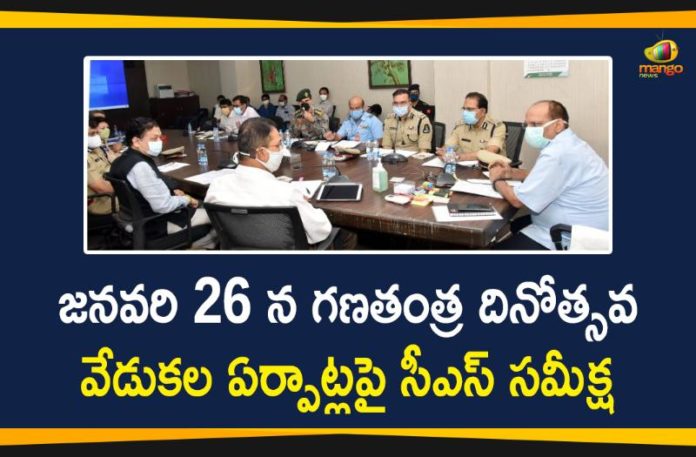 CS Somesh Kumar Latest, CS Somesh Kumar Latest News, CS Somesh Kumar Meets Officials, CS Somesh Kumar Press Meet, CS Somesh Kumar Review Meeting, Mango News, Republic Day, Republic Day 2021, Republic Day Celebrations, Somesh Kumar, Telangana CS, Telangana CS Somesh Kumar, Telangana CS Somesh Kumar Review