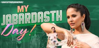 My Jabardasth Day - Full video,Anasuya Bharadwaj,Jabardasth Vlog,Anasuya Latest video 2020,Jabardasth Anasuya,Anasuya Vlogs,Anasuya Youtube channel,Anasuya Videos,Anasuya in Jabardasth,Extra Jabardasth,Etv Jabardasth Latest episode,jabardasth new video,Anchor Anasuya,Anasuya Bharadwaj Family,Anasuya,Anasuya Intro Song in Jabardasth,Anasuya Dance Performance,Anasuya Family,Anasuya in Jabardasth latest,Latest episode of Jabardasth,Top telugu youtube channel