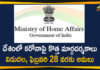 COVID-19 containment measures, COVID-19 Guidelines, Guidelines For Cinemas And Swimming Pools For COVID-19 Pandemic, Home Ministry for surveillance, Mango News, MHA Covid-19 Guidelines rules, MHA Guidelines For COVID-19, MHA Issues Fresh Guidelines For Cinemas, MHA Issues Fresh Guidelines For Cinemas And Swimming Pools, new guidelines cinema halls, Union Ministry of Home Affairs