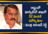 32 Officials of Marketing Department of Telangana Got Promotions
