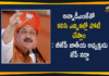 2021 Tamil Nadu Assembly Elections, AIADMK, bjp, BJP And AIADMK Will Contest in Tamil Nadu Assembly Elections, JP Nadda, JP Nadda Says BJP And AIADMK Will Contest in Tamil Nadu Assembly Elections, Mango News, Tamil Nadu, Tamil Nadu Assembly elections, Tamil Nadu Assembly Elections 2021, Tamil Nadu Elections, Tamil Nadu Political News, Tamil Nadu Political Updates, Tamil Nadu Politics