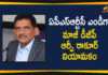 Andhra Pradesh, Andhra Pradesh State Road Transport Corporation, AP Govt Appointed Ex-DGP RP Thakur as APSRTC MD, APSRTC, APSRTC BUS Services, APSRTC Latest News, APSRTC MD, APSRTC MD Madireddy Pratap Transferred, APSRTC New MD Appointed, APSRTC News, DGP RP Thakur as APSRTC MD, Ex-DGP RP Thakur as APSRTC MD, Kerala Style Mango Pickle Recipe, RP Thakur as APSRTC MD