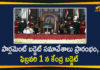2021 Parliament Budget Session, budget 2021, Budget 2021 LIVE, Budget Session, Budget Session 2021 LIVE, Budget session of Parliament, Economic Survey 2021 Live Updates, Mango News, Parliament, Parliament Budget Session, Parliament Budget Session 2021, parliament budget session highlights, Parliament Budget Session News, Parliament Budget Session Started, Parliament Budget Session Updates