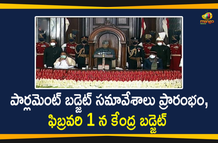 2021 Parliament Budget Session, budget 2021, Budget 2021 LIVE, Budget Session, Budget Session 2021 LIVE, Budget session of Parliament, Economic Survey 2021 Live Updates, Mango News, Parliament, Parliament Budget Session, Parliament Budget Session 2021, parliament budget session highlights, Parliament Budget Session News, Parliament Budget Session Started, Parliament Budget Session Updates