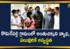 AP Political Updates, AP Politics, Eluru, Eluru Disease, Eluru Mysterious Disease Victims, Eluru Mystery Disease, Eluru News, eluru news today, Health Minister Alla Nani, Jagananna, Komirepalli Village, Mysterious Disease in Denduluru, Mysterious Illness Erupted In AP, Mysterious Illness Erupted in Komirepalli Village, p news, Strange disease, Strange disease in West Godavari district, telugu news, Victims Of Mysterious Disease in Denduluru, West Godavari District