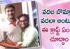 Racha Ravi Explains About Dubbing Artists,A Visit To 24 Crafts By Racha Ravi,Racha Ravi,racha ravi about 24 crafts,racha ravi about dubbing artists,racha ravi about tollywood,racha ravi about movie 24 crafts,racha ravi videos,racha ravi latest videos,racha ravi channel,racha ravi youtube channel,racha ravi jabardasth,jabardasth racha ravi,jabardasth racha ravi videos,Dubbing Artists