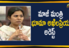 Bhuma Akhila Priya Arrested In Hyd, Bhuma Akhila Priya arrested in relation to Boyanapalli kidnap, Bhuma Akhilapriya, Bhuma Akhilapriya Arrested, Bhuma Akhilapriya Kidnap Case, Bhuma Akhilapriya Kidnap Case News, Boyanapalli kidnap case, Ex-Minister Bhuma Akhilapriya Arrested, Former TDP minister Bhuma Akhila Priya, Kidnap case, Mango News Telugu, TDP ex-minister arrested in kidnap case
