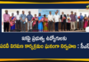 BRKR Bhavan, Mango News, Retirement Function of Secretariat Employees, Retirement Function of Secretariat Employees held at BRKR Bhavan, Secretariat, Secretariat Employees, Secretariat Employees Retirement, Secretariat Employees Retirement Ceremony, Secretariat Employees Retirement Function, Secretariat Employees Retirement News, Somesh Kumar, Telangana CS