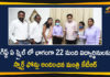 22 Students of Sircilla Women Degree College, IT Minister KTR, KTR, KTR Handed over Mobile Phones to 22 Students, KTR Handed over Mobile Phones to 22 Students of Sircilla Women Degree College, KTR Handed over Mobile Phones to Sircilla Women Degree College Students, KTR Latest News, Mango News, Minister KTR, Sircilla, Sircilla Women Degree College, Sircilla Women Degree College Students